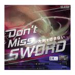 SLASH（釣り） ARCARD METAL GAME AM-B562HFC 釣り エギングロッド