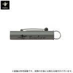 フォックスファイヤー FFリトラクター (5020680) (ダークグレー) (フィッシングギア・アクセサリー) /メール便配送可 /(5) 【Σ01】