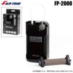 .. фонарь энергия насос FP-2000 ( компрессор *bkbk) /(5) [Σ01]