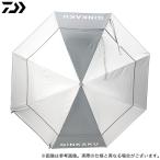 【取り寄せ商品】 ダイワ G-223 へらパラソル W90 ライトグレー (へら用品／2021年モデル) /(c) 【Σ05】