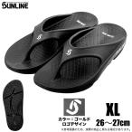 (5) Sunline восстановление -f "губа" SUS-401 ( цвет : белый ) ( размер :XL) восстановление - сандалии [Σ01]