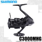 【アウトレット商品】シマノ 21 エクスセンス C3000MHG (2021年モデル) 【店頭展示品・箱傷み有り】スピニングリール /(5) 【Σ01】