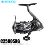 シマノ 24 ツインパワー C2500SXG (2024年モデル) スピニングリール/汎用 /(5) 【Σ01】