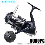 シマノ 24 ストラディック SW 6000PG (2024年モデル) スピニングリール/ソルトウォーター/大型 /(5) 【Σ01】