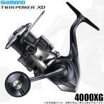 シマノ 25 ツインパワー XD 4000XG (2025年モデル) スピニングリール/汎用 /(5) 【Σ01】