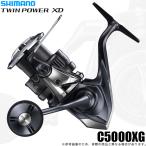  Shimano 25 Twin power XD C5000XG (2025 год модели ) вращающийся катушка / универсальный /(5) [Σ01]