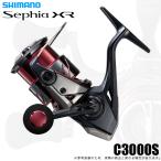 シマノ 25 セフィア XR C3000S (2025年モデル) スピニングリール/エギング /(5) 【Σ01】