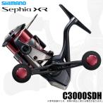 シマノ 25 セフィア XR C3000SDH (2025年モデル) スピニングリール/ダブルハンドル/エギング /(5) 【Σ01】