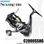  Shimano 26 Thor reBB C2000SSHG ( вращающийся катушка ) 2026 год модели /(5) [Σ01]