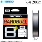 シマノ ハードブル 8+ (LD-M68X) 6号 200m (カラー:スティールグレイ) PEライン /(5)