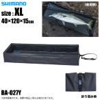  Shimano compact fi spur BA-027Y черный XL (2025 год модели ) фотосъемка для бассейн / багажник tray /(5) [Σ01]