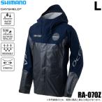 (5)シマノ (RA-070Z ネイビーチャコール L) オシア イージーケア ジャケット 05 (レインジャケット) 2026年春夏モデル/26SS 【Σ03】