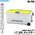 (7) Shimano Uni свободный zLT 30L литейщик (ND-730Z) цвет :W lime зеленый ( cooler-box )[Σ05]