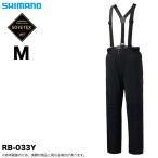  Shimano RB-033Y ( настоящий черный M) Gore-Tex in sa рацион брюки 05 ( защищающий от холода брюки ) 2026 год осень-зима модель /26AW /(5) [Σ02]