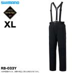  Shimano RB-033Y ( настоящий черный XL) Gore-Tex in sa рацион брюки 05 ( защищающий от холода брюки ) 2026 год осень-зима модель /26AW /(5) [Σ02]