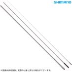 【取り寄せ商品】 シマノ キス スペシャル (並継) (ストリップ仕様) 405BX (ST) (釣竿・ロッド) /(c) 【Σ08】