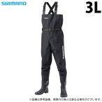 【取り寄せ商品】 シマノ FF-054T (3Lサイズ) ハイパーウェーダー (チェストハイ・ラジアルソール) (ブラック) (ウェーダー・タイツ) /(c) 【Σ03】