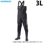 【取り寄せ商品】 シマノ FF-055T (3Lサイズ) ハイパーウェーダー (チェストハイ・カットピンフェルトソール) (ブラック) (ウェーダー・タイツ) /(c) 【Σ03】