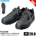 (7)[ Medama товар ] Shimano FS-023W (28.0cm черный ) geo блокировка обувь шиповки ( шиповки обувь ) [Σ02]