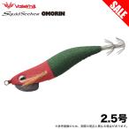 �o���[�q�� �X�N�C�b�h�V�[�J�[ ������� 2.5�� (#28 DK���b�h/�O���[��) �I�����O�p�G�M/�C�J���^�� /(8) �y�ڋʏ��i�z �y��01�z