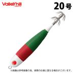 bare- Hill skido seeker meta Lynn свет II HD (20 номер |#17 GL/ красный / зеленый ) (ste| кальмар metal ) / свет 2 /(5) [Σ01]