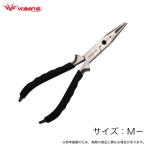 bare- Hill split кольцо плоскогубцы размер :M- ( минус ) плоскогубцы / плоскогубцы ) /(5) [Σ01]