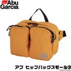 【取り寄せ商品】 アブガルシア ヒップバッグスモール3 (カラー：オレンジ) (鞄・バッグ) /(c) 【Σ01】