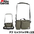 【取り寄せ商品】 アブガルシア ヒップバッグラージ3 (カラー：オリーブ) (鞄・バッグ) /(c) 【Σ01】