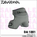 [ Medama товар ] Daiwa Neo бедра защита (DA-1301)( цвет : серый )( размер :M)(5)