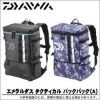 【取り寄せ商品】 ダイワ エメラルダス タクティカル バックパック（A)(C) 【Σ01】
