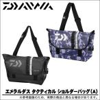 【取り寄せ商品】 エメラルダス タクティカル ショルダーバッグ（A)(C) 【Σ01】