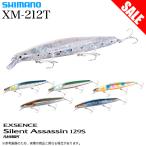 【目玉商品】シマノ (XM-212T) エクスセンス サイレントアサシン 129S フラッシュブースト (シンキングミノー) シーバスルアー /(5)