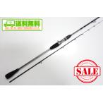 [ б/у ][ бесплатная доставка ] Shimano 17sa- bell тормозные колодки tenya 64 ML190 ( несессер . с дефектом ) (5)