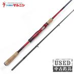 [ б/у ][ бесплатная доставка ] Shimano 19 world автомобиль ula1703R-2 bass удочка Freestyle (2)