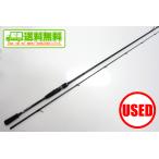 [ б/у ][ бесплатная доставка ] Daiwa emelarudasAIR AGS 86M (1)