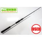 [ б/у ][ бесплатная доставка ] Gamakatsu Luxest pi-do metal R B65ML ( спираль гид ) (1)