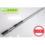 [ б/у ][ бесплатная доставка ] Daiwa emelarudas Extreme AGS 84.5M-T (1)