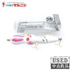 【中古】【送料無料】スミス ハトリーズスペシャル 干支シリーズ ザ・ヘアー 2011 01WH ハンドメイドルアー トップウォーター (2)