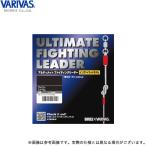 【取り寄せ商品】 バリバス (S-33) アルティメット ファイティングリーダー 220LB #7 (インヴァイテッドモデル) /モーリス /(c) 【Σ01】