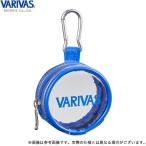 【取り寄せ商品】 バリバス VAAC-50 (ブルー) コンパクトリーダーポーチ (ケース・収納/2021年モデル) /(c) 【Σ01】