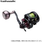 オクトパス ライトプラス 66R