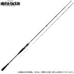 【取り寄せ商品】 アルファタック