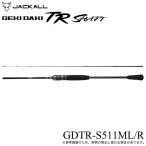 ジャッカル ゲキダキTR シャフト GDTR-S511ML/R スピニング (ティップランロッド) ボートエギング/2025年モデル /(5) 【Σ05】