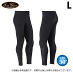 [ приобретенный товар ] Evergreen E.G. прохладный Touch трико ( черный |L) ( рыбалка одежда |2023 год модели ) /EG /(c) [Σ01]