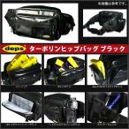 デプス ターポリンヒップバッグ ブラック(5) 【Σ01】