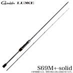  Gamakatsu ковер zeEGTR XX (S69M+-solid) наименование товара код :24762 вращающийся / наконечник Ran удилище /2025 год модели /(5) [Σ05]