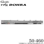(5)がまかつ がまくえ DOHRA (ドーラ) 50-460 [品名コード：21391] (クエ竿) 底物竿/磯竿/2025年モデル 【Σ05】