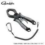 [ приобретенный товар ] Gamakatsu ковер zeLE148 захват для рыбы 20cm ( рыба держатель |2026 год весна лето модель ) /26SS /(c) [Σ01]