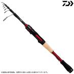 DAIWA（釣り） DAIWA ブレイゾンモバイル スピニングモデル 666TLS