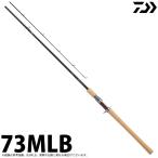 【取り寄せ商品】ダイワ 20 シルバークリーク ネイティブスティンガー 73MLB (2021年追加機種/トラウトロッド) /(c) 【Σ05】